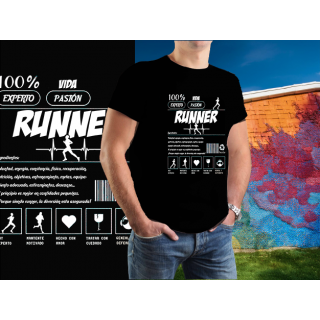 Runner